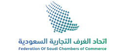 Federation Of Saudi Chambers of Commerce